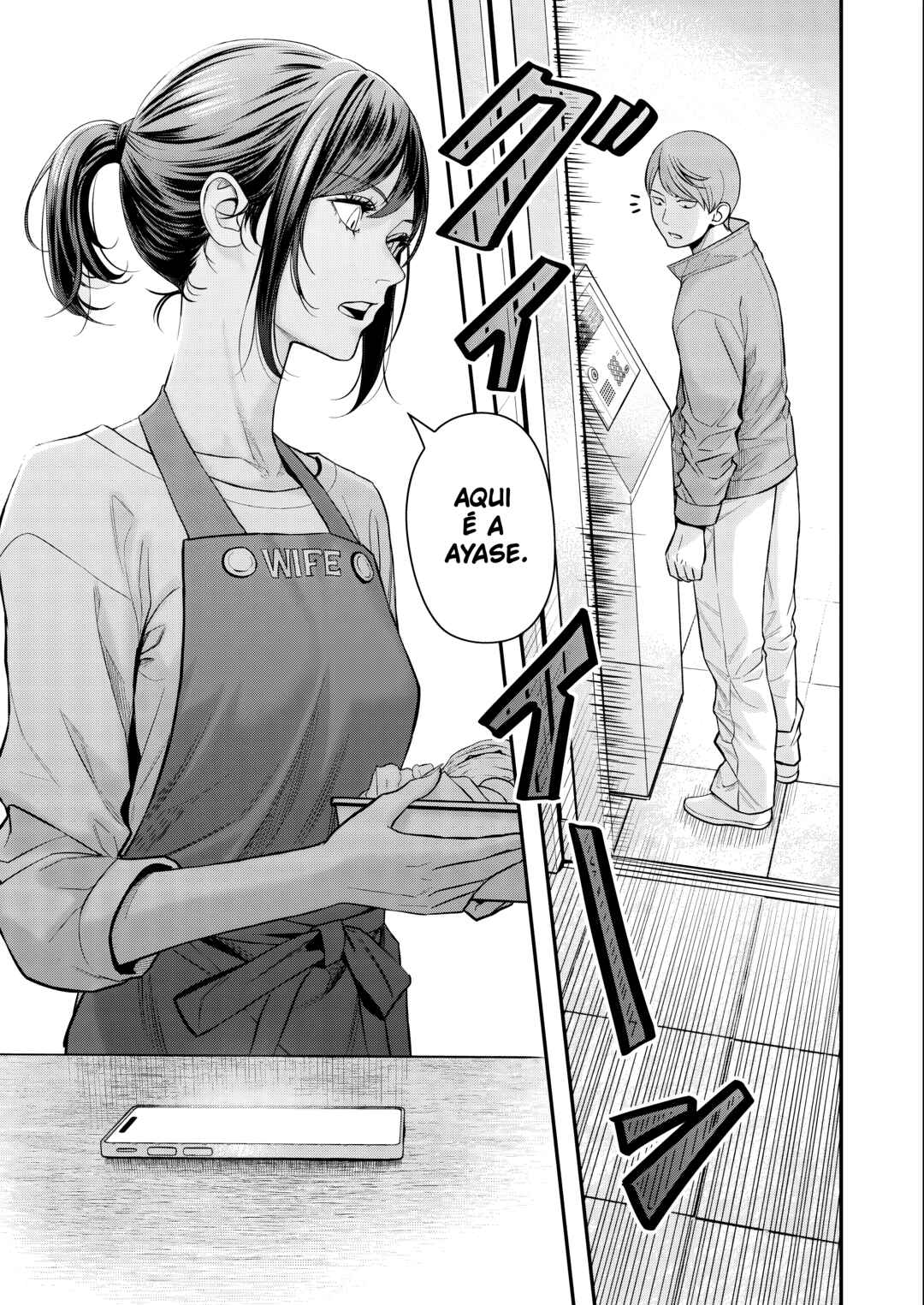 Chapter 11 - Page 4