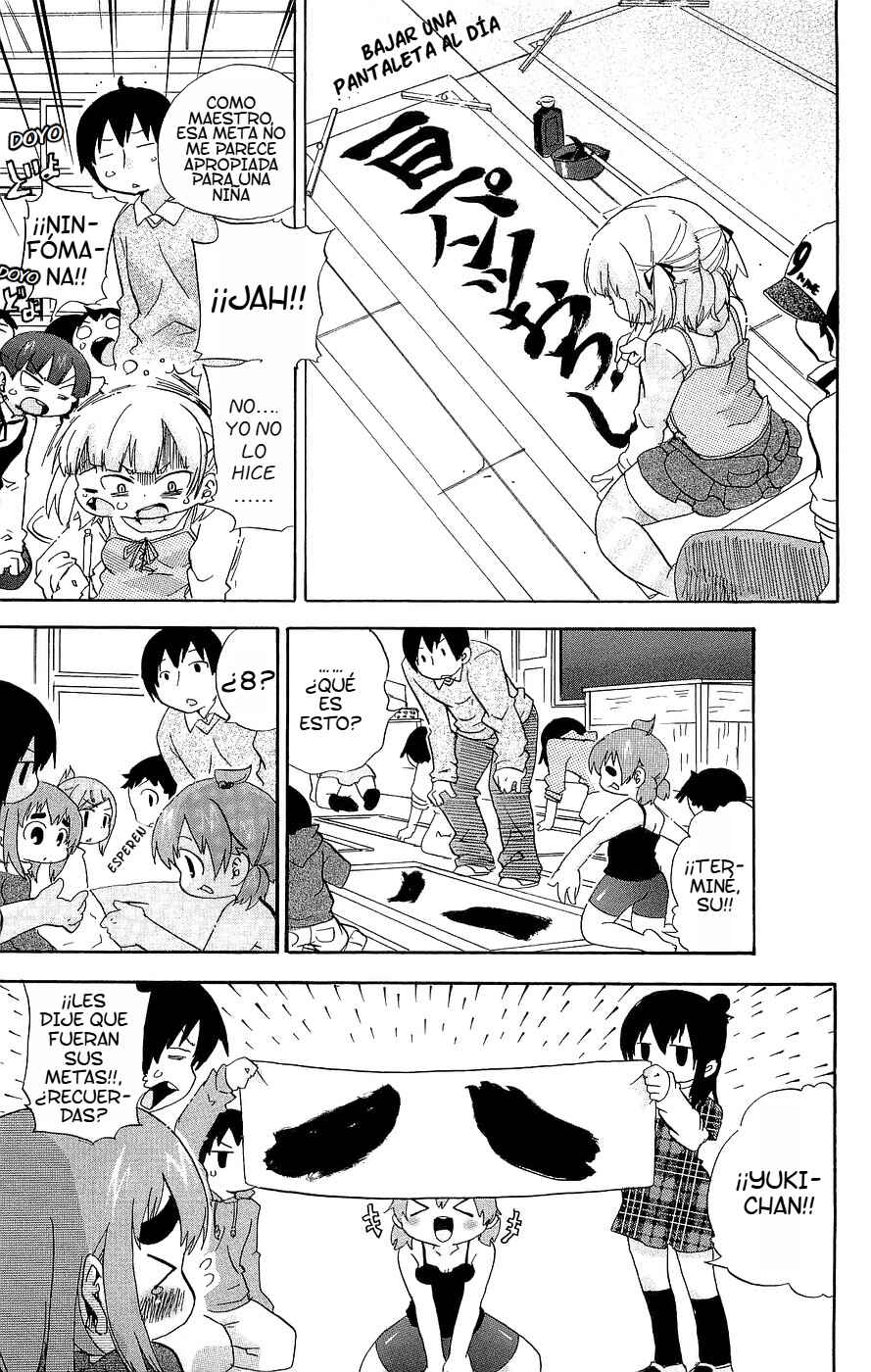 Chapter 126 - Page 4