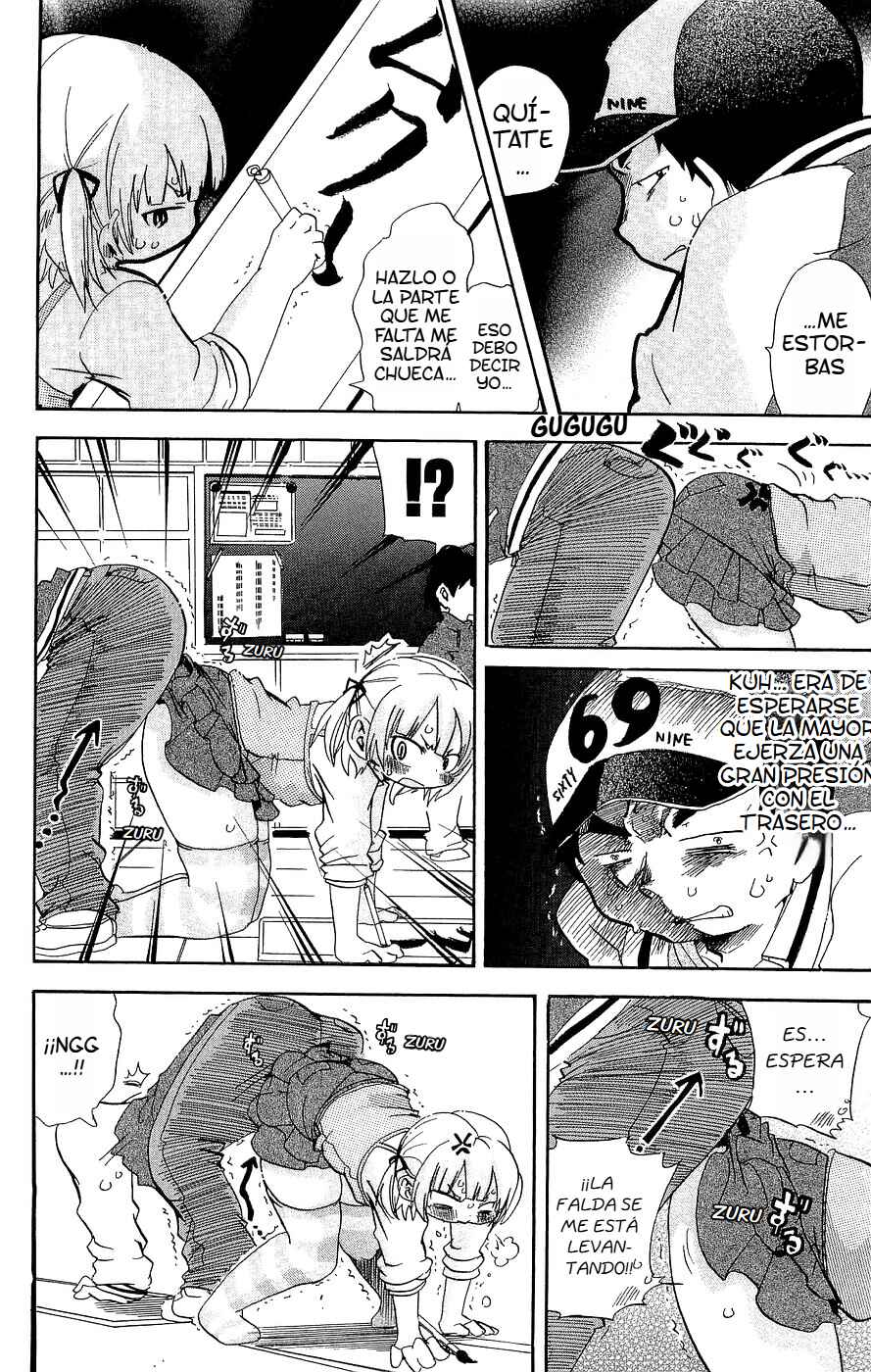 Chapter 126 - Page 7