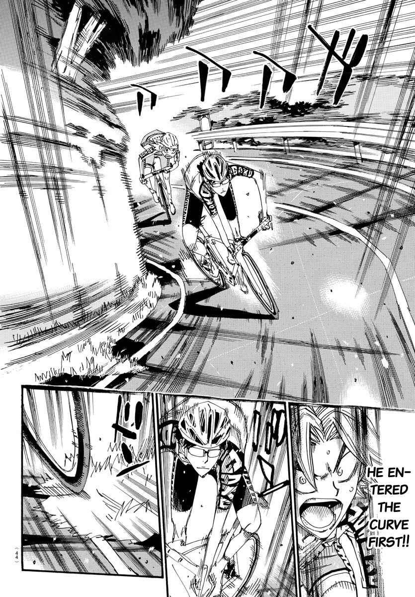 Chapter 620 - Page 17