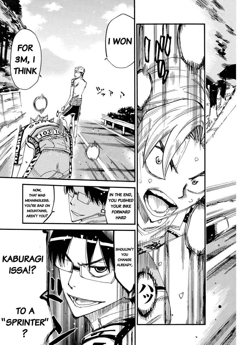 Chapter 620 - Page 20