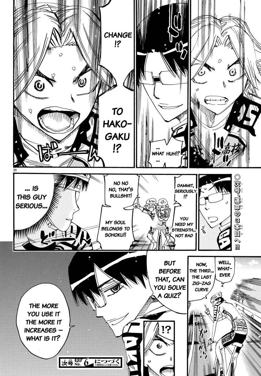 Chapter 620 - Page 21
