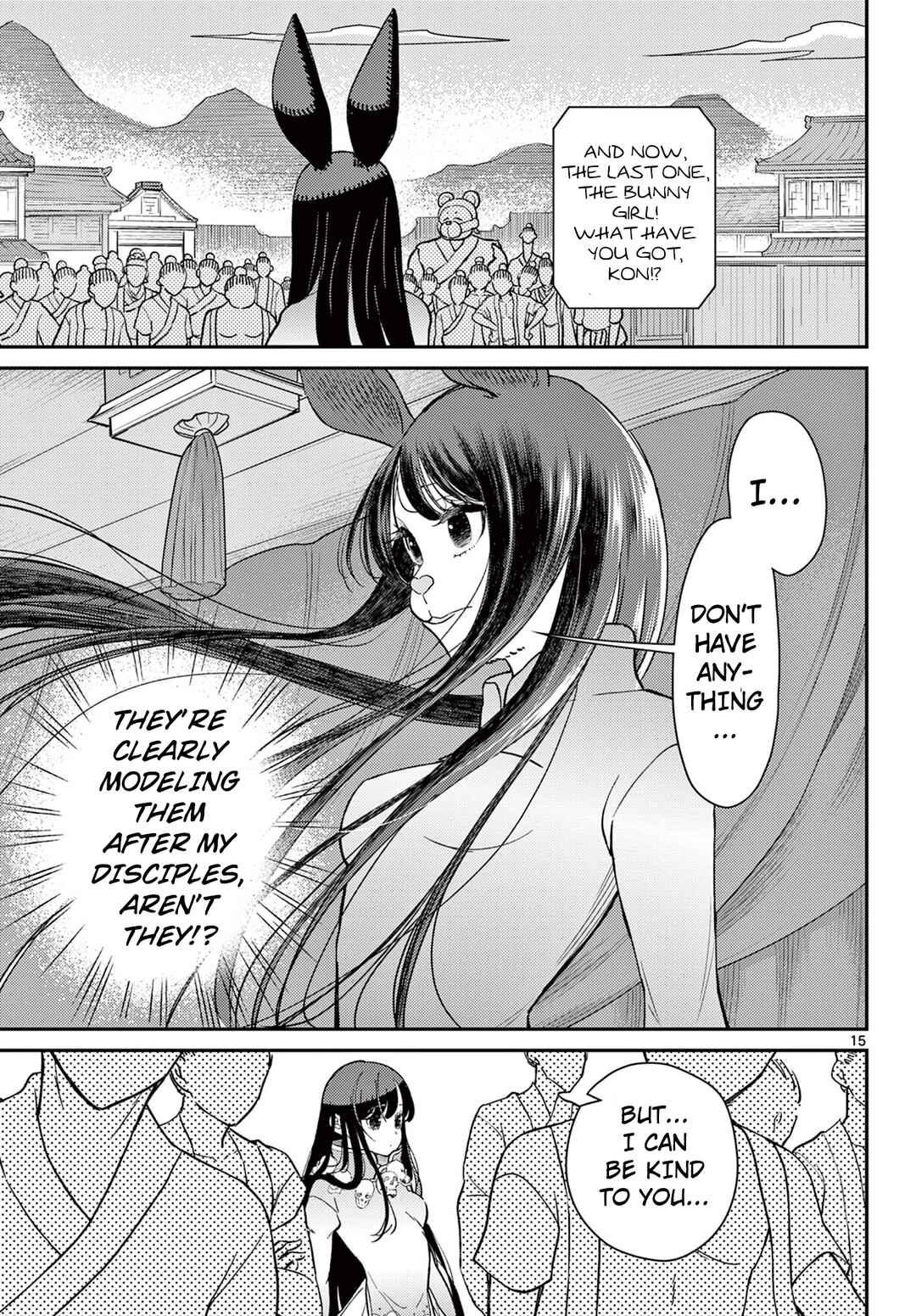 Chapter 62 - Page 16