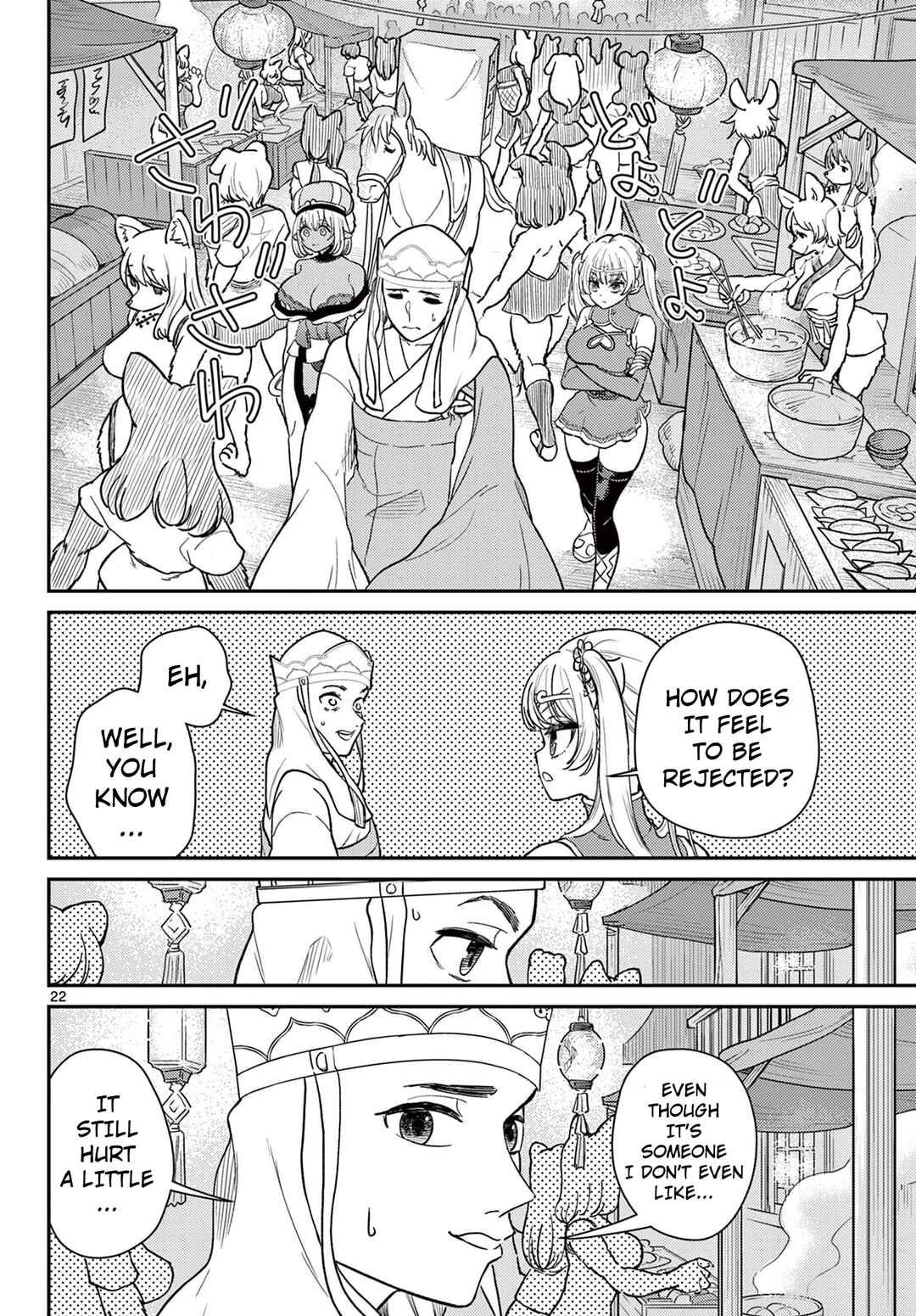 Chapter 62 - Page 23