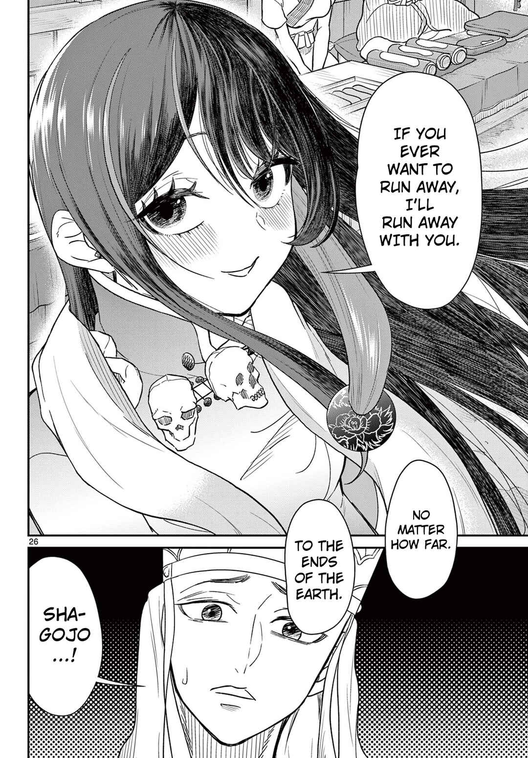 Chapter 62 - Page 27