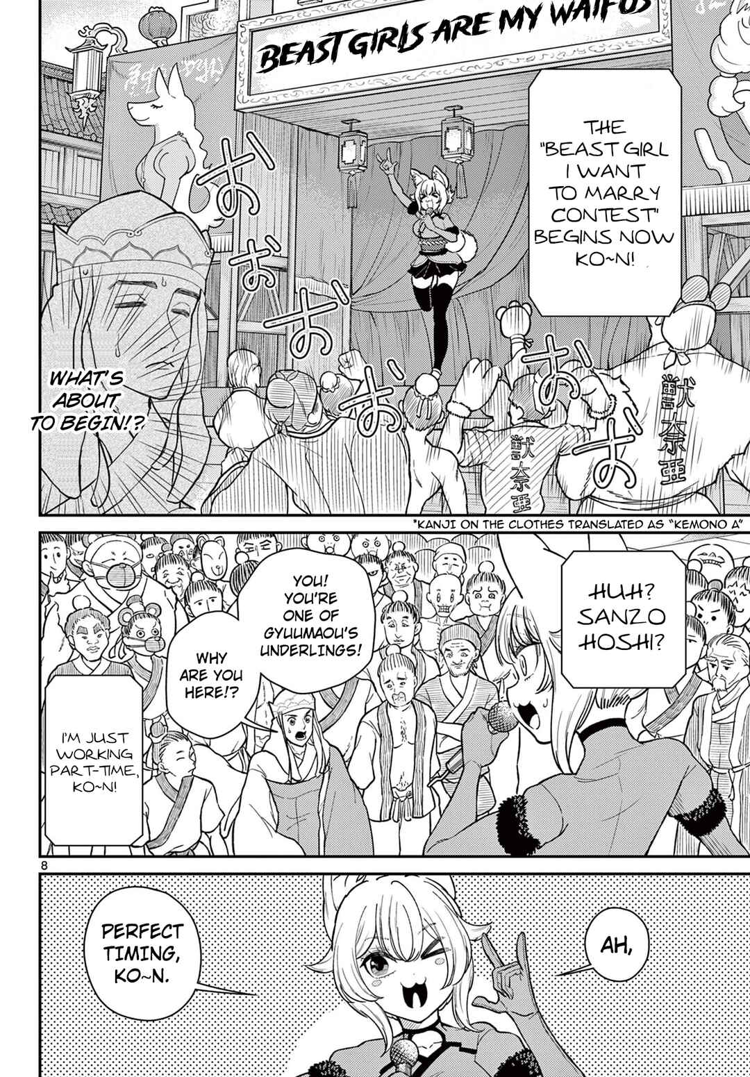 Chapter 62 - Page 9