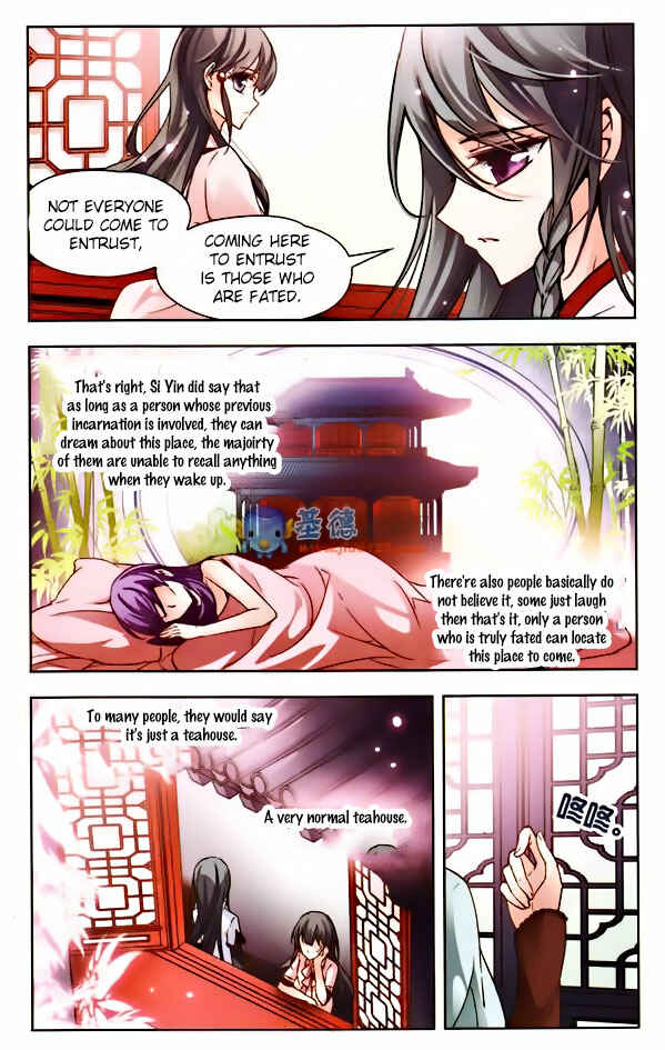 Chapter 1 - Page 11