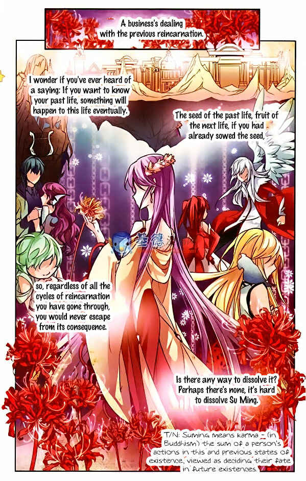 Chapter 1 - Page 4