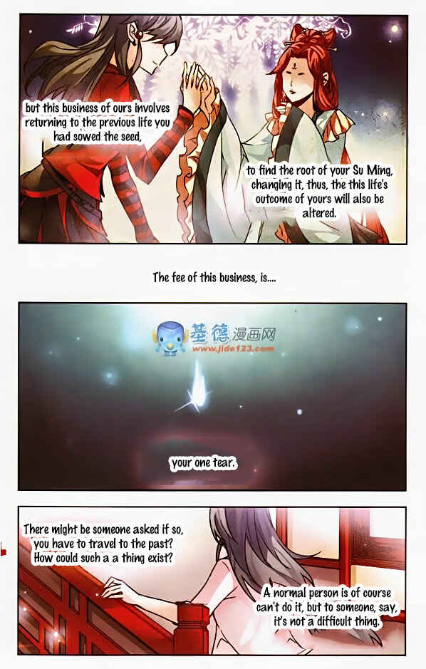Chapter 1 - Page 5
