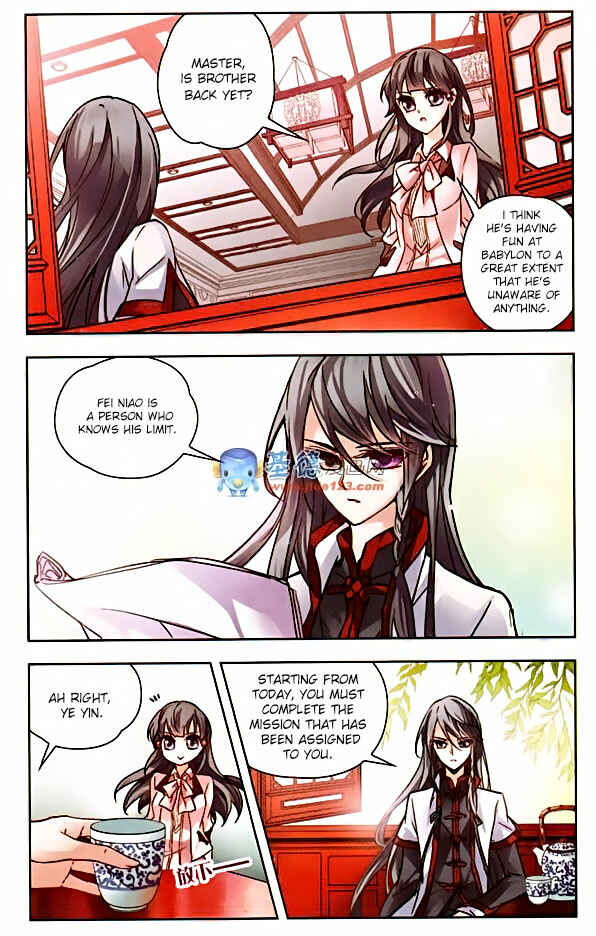 Chapter 1 - Page 8