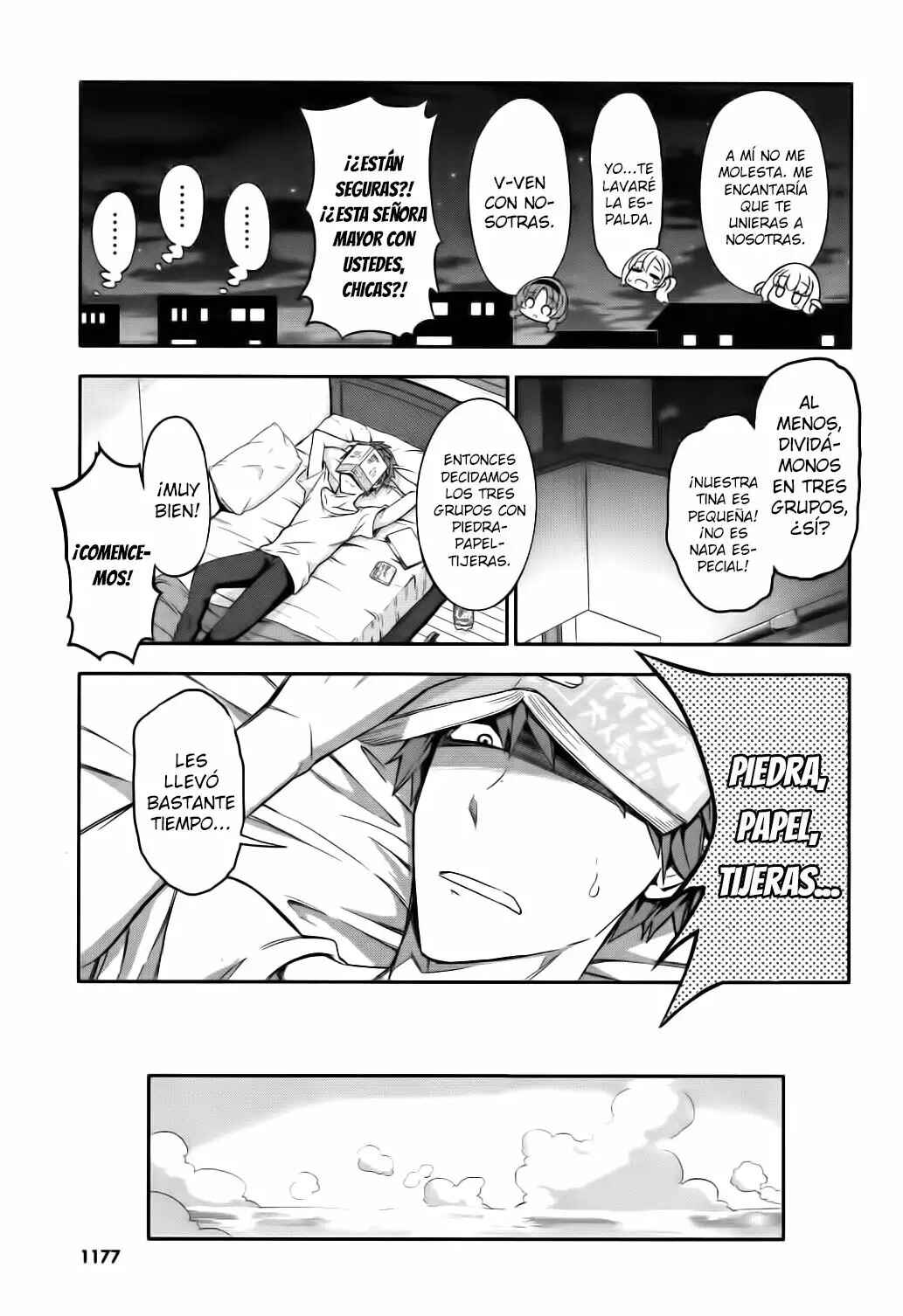 Chapter 85 - Page 14