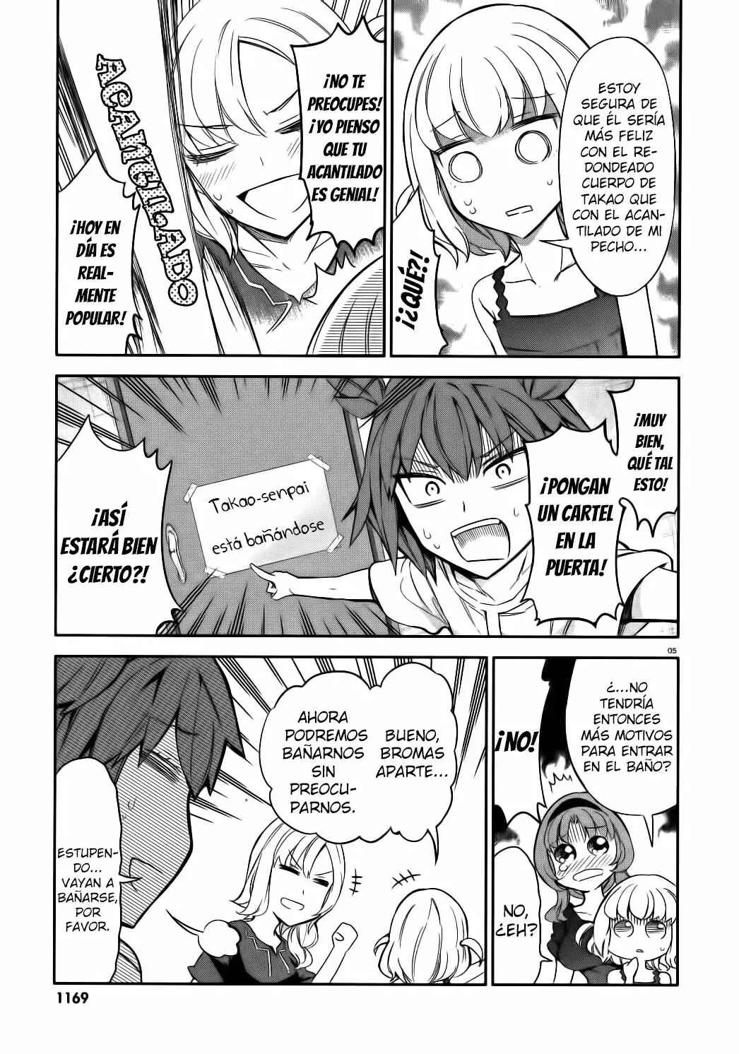 Chapter 85 - Page 6