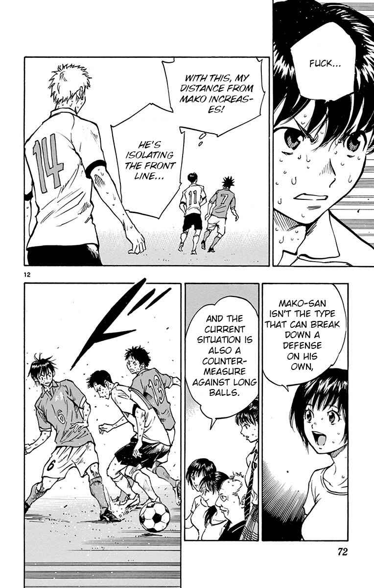 Chapter 171 - Page 12