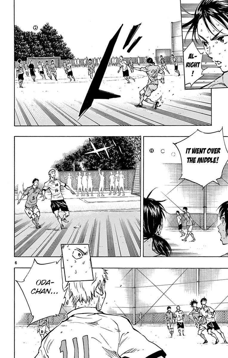 Chapter 171 - Page 6