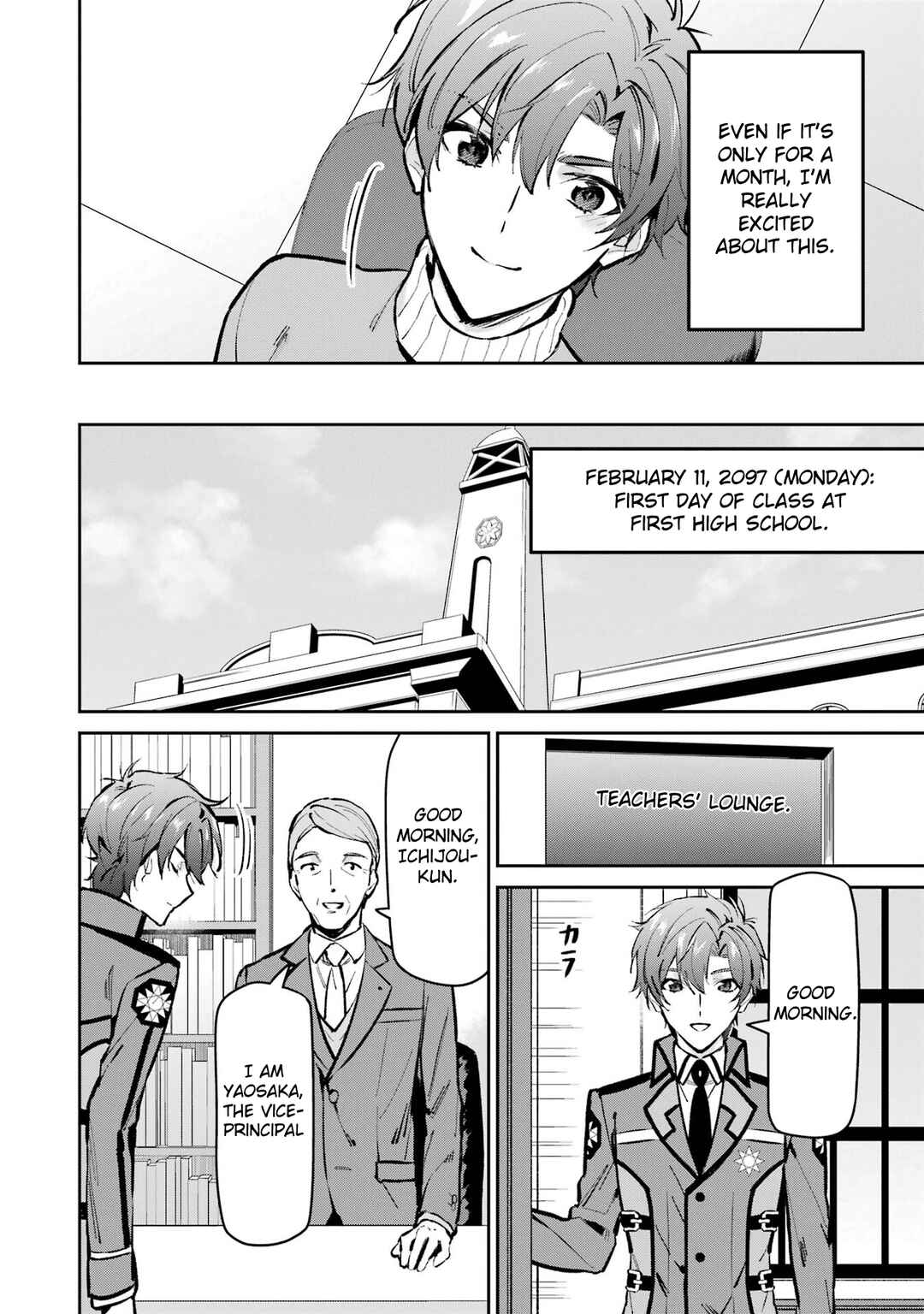 Chapter 1 - Page 8