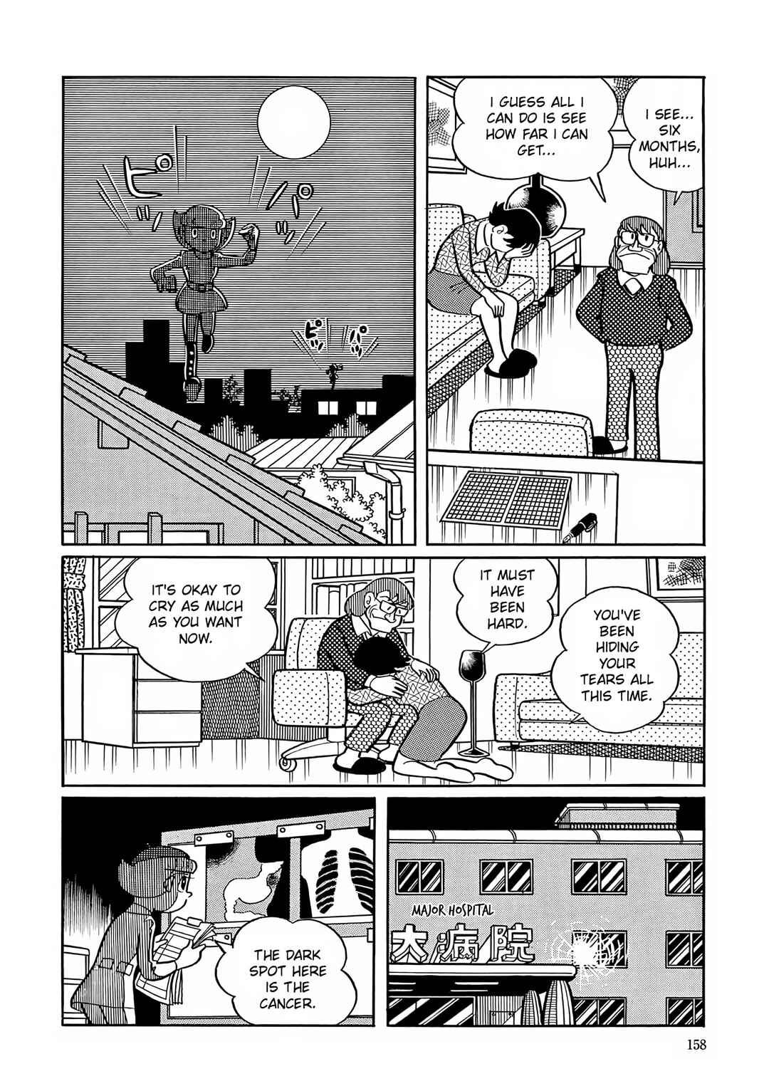 Chapter 6 - Page 21