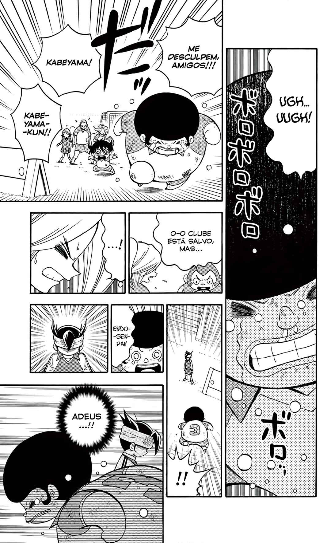 Chapter 3 - Page 26