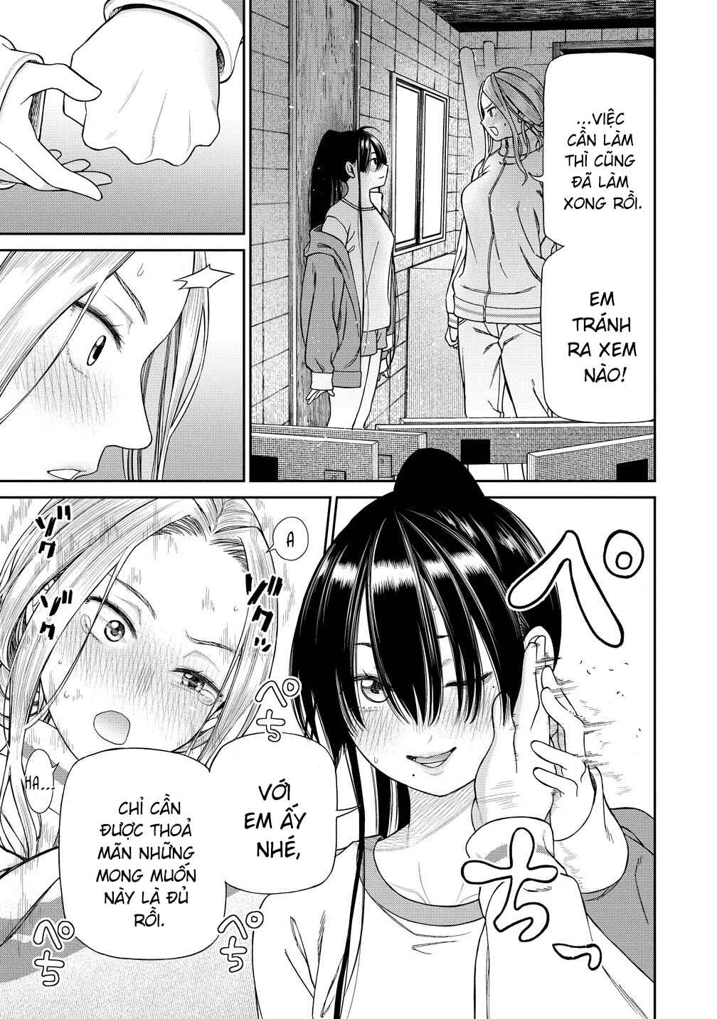 Chapter 3.2 - Page 1