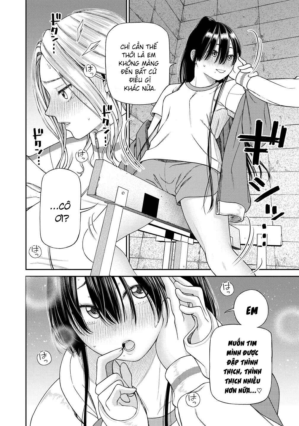Chapter 3.2 - Page 2