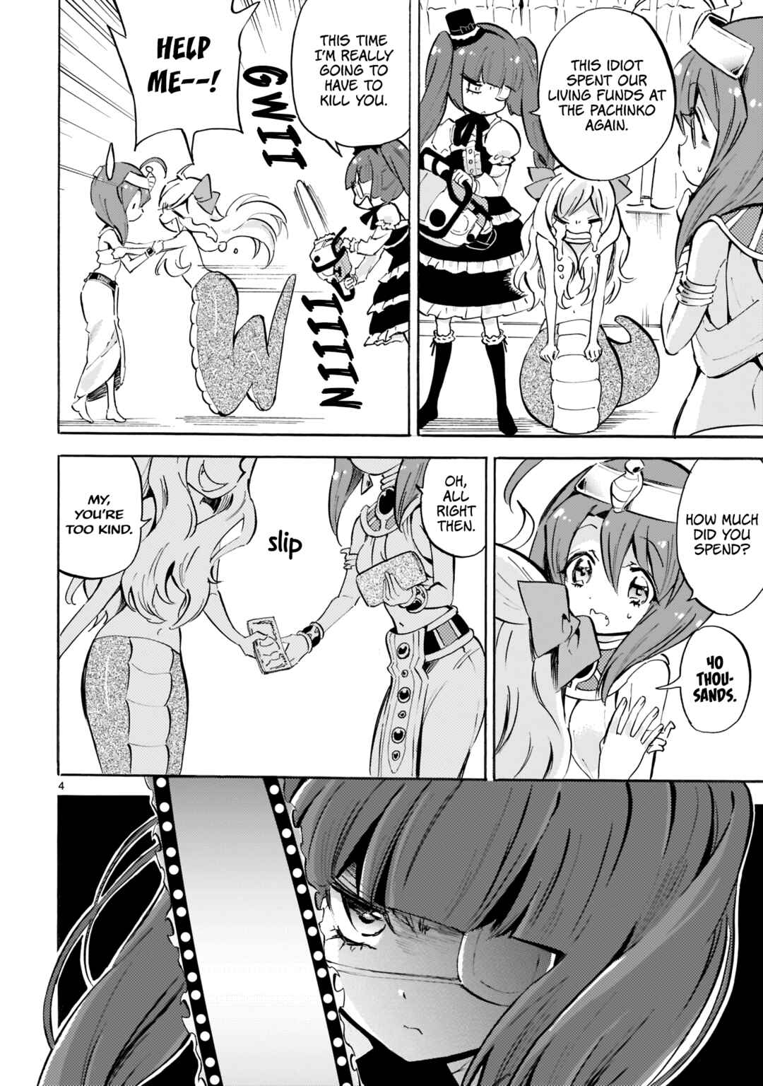 Chapter 115 - Page 4