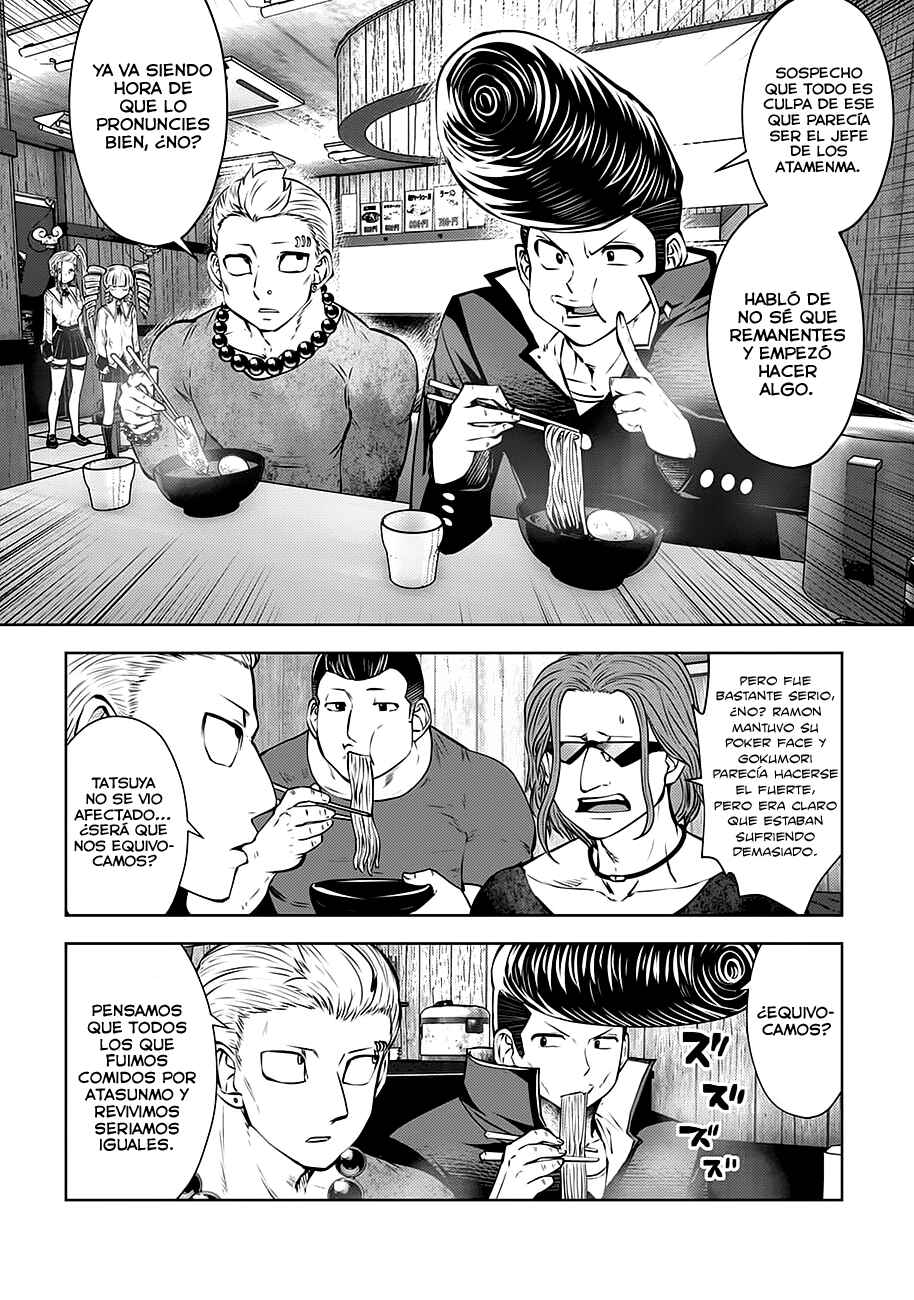 Chapter 96 - Page 12