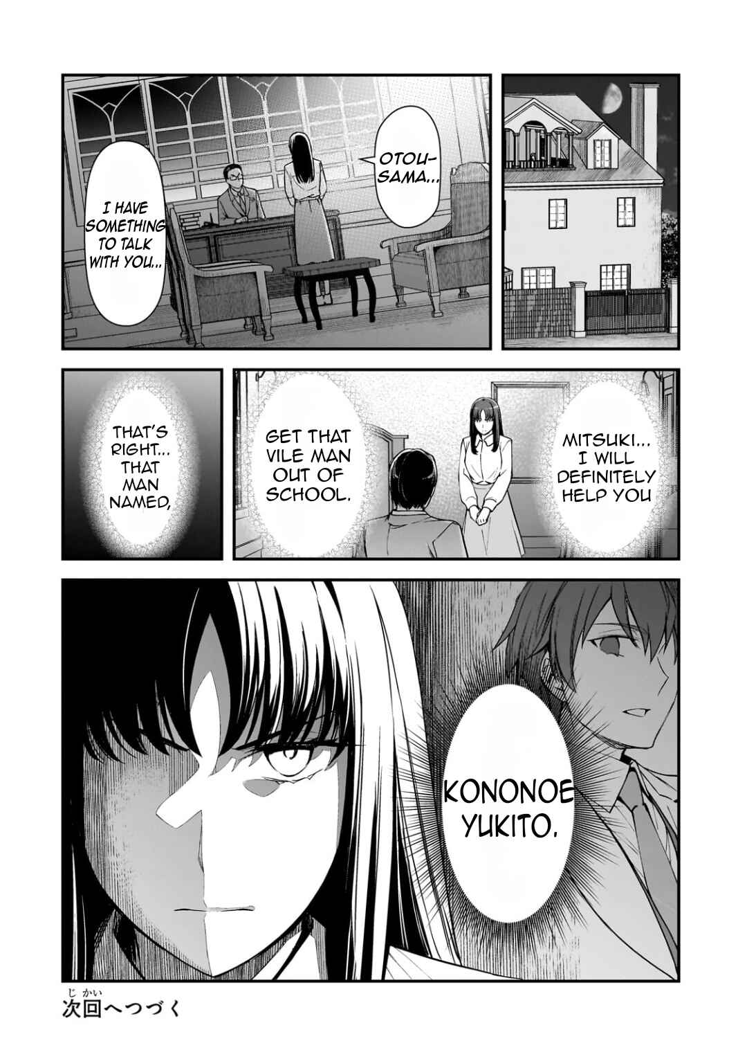 Chapter 21.3 - Page 15