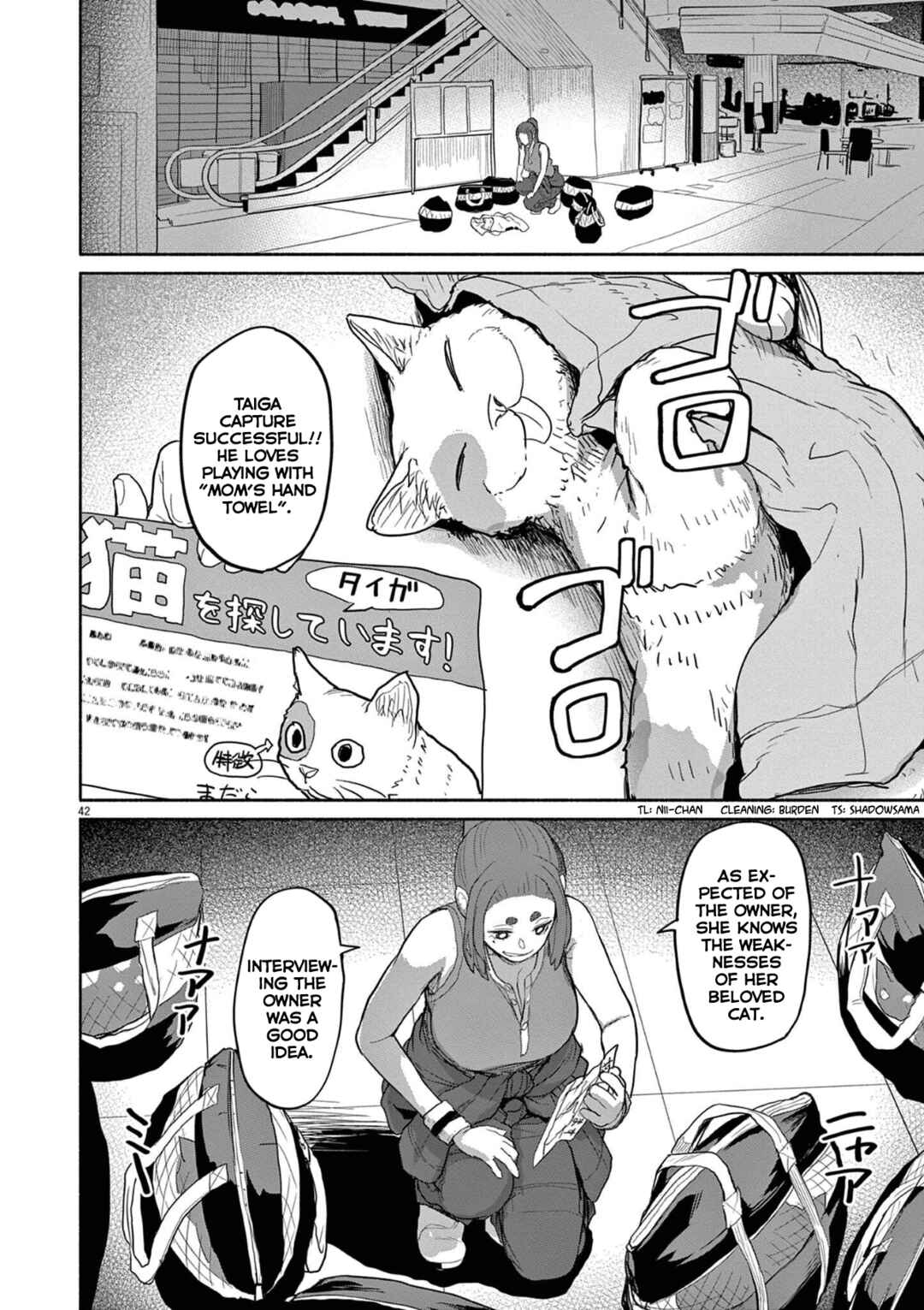 Chapter 47 - Page 13