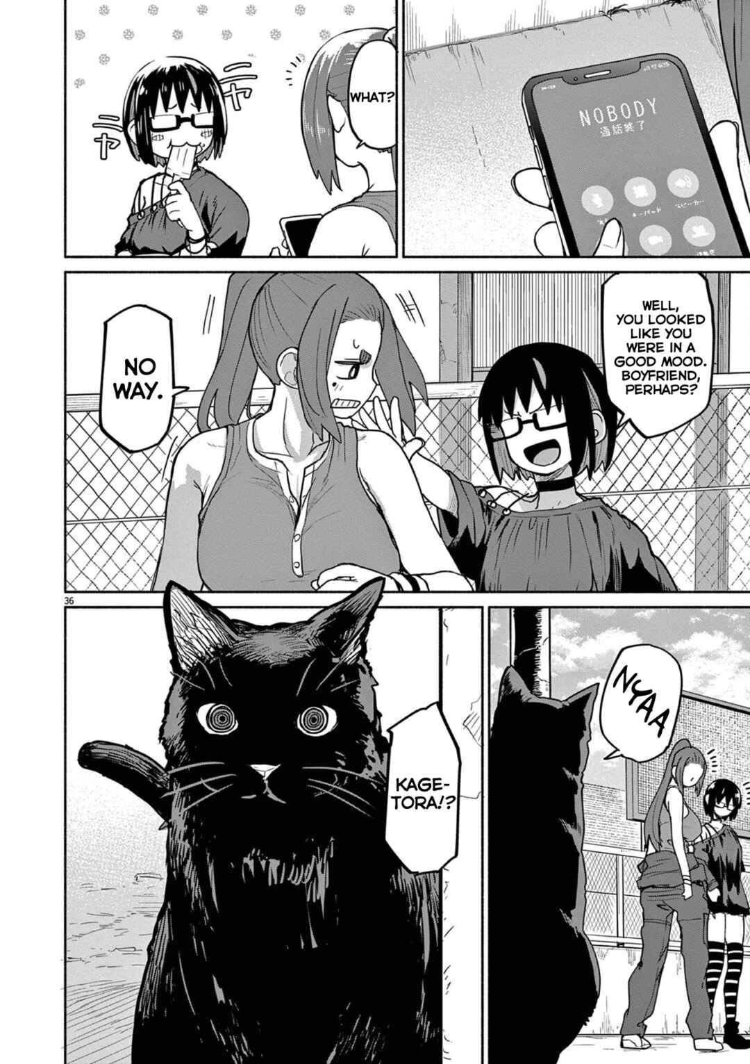 Chapter 47 - Page 7