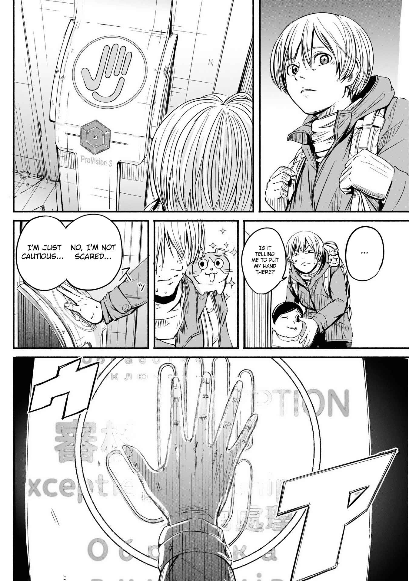Chapter 2 - Page 16