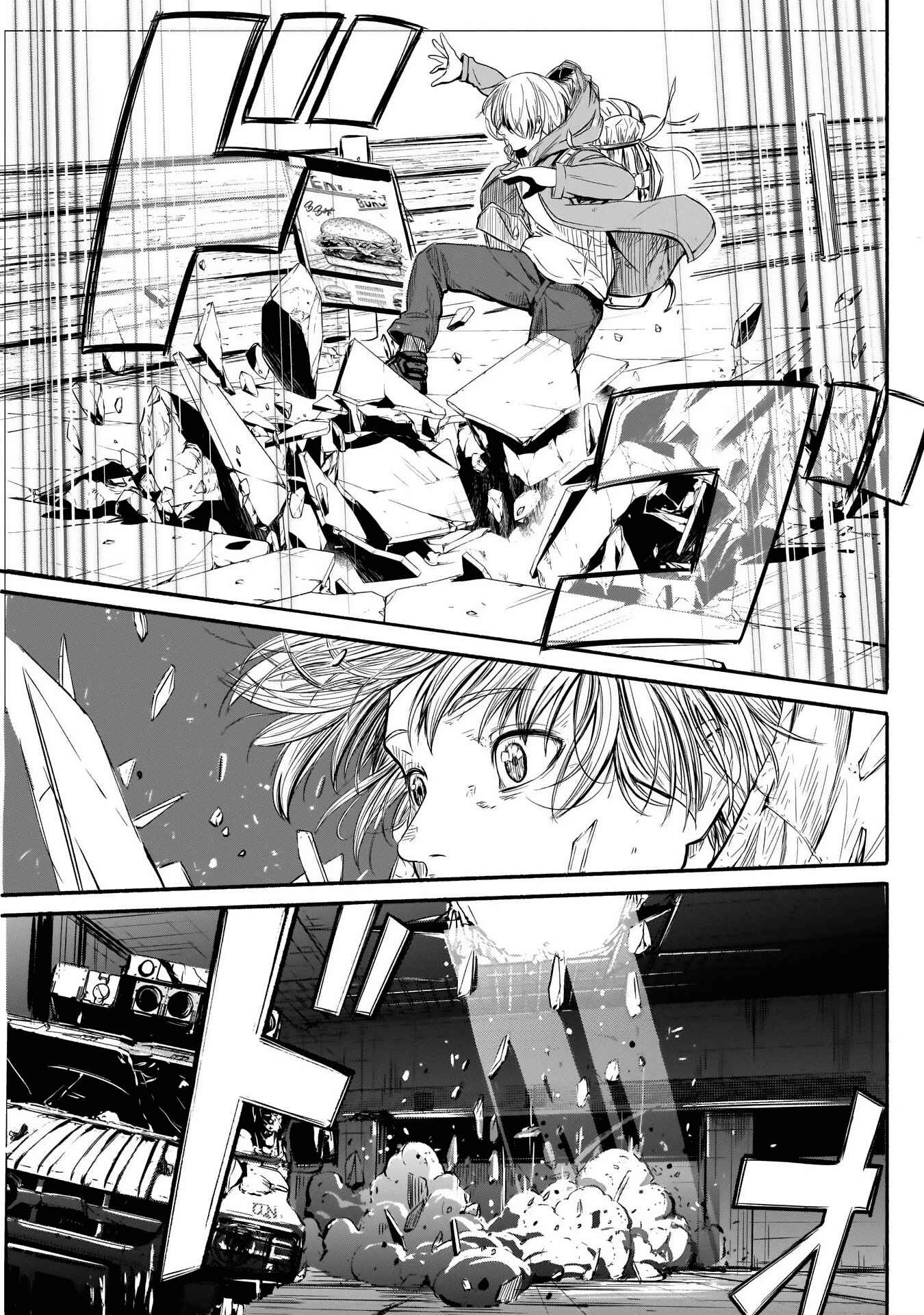 Chapter 2 - Page 5