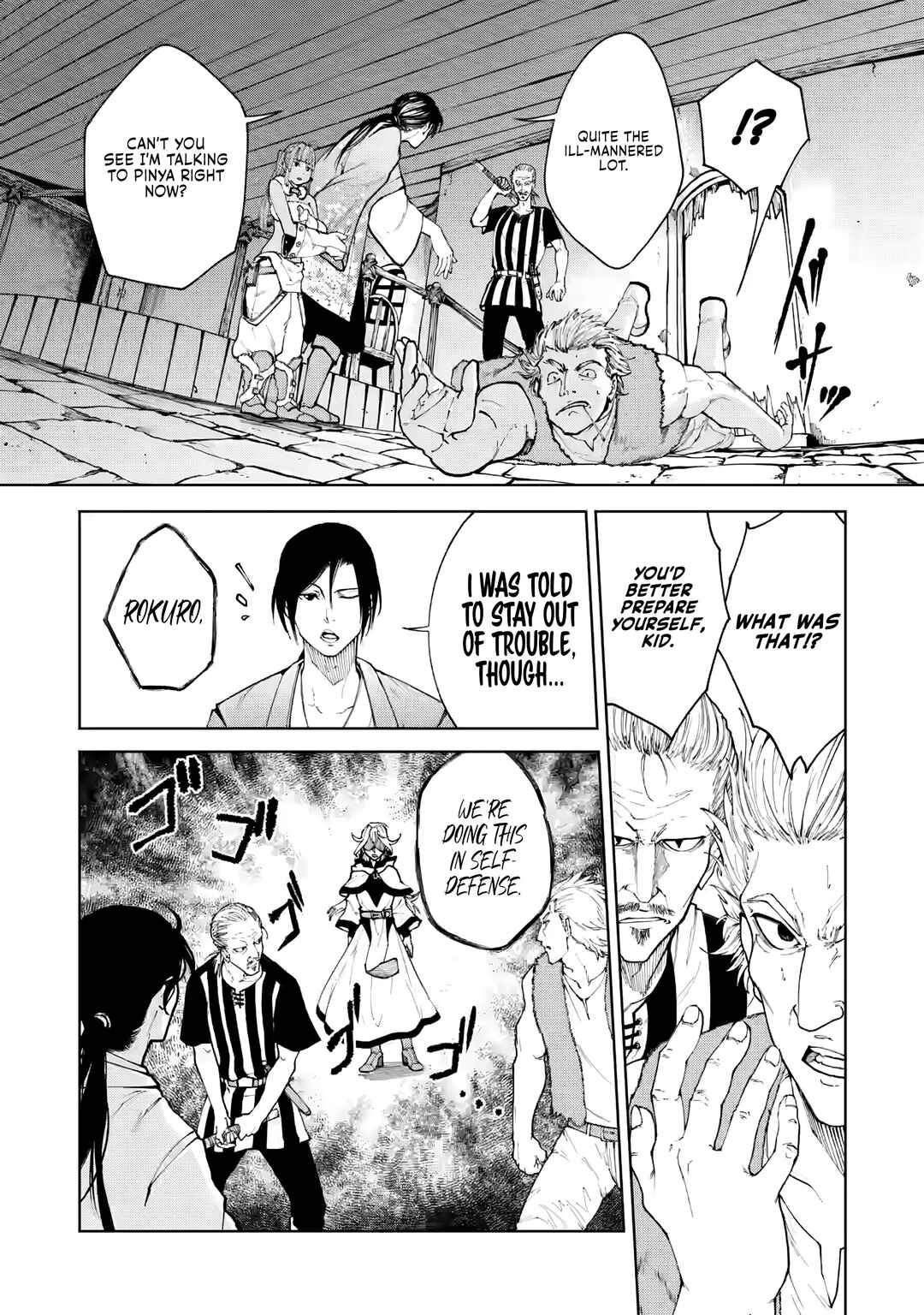 Chapter 2.3 - Page 6