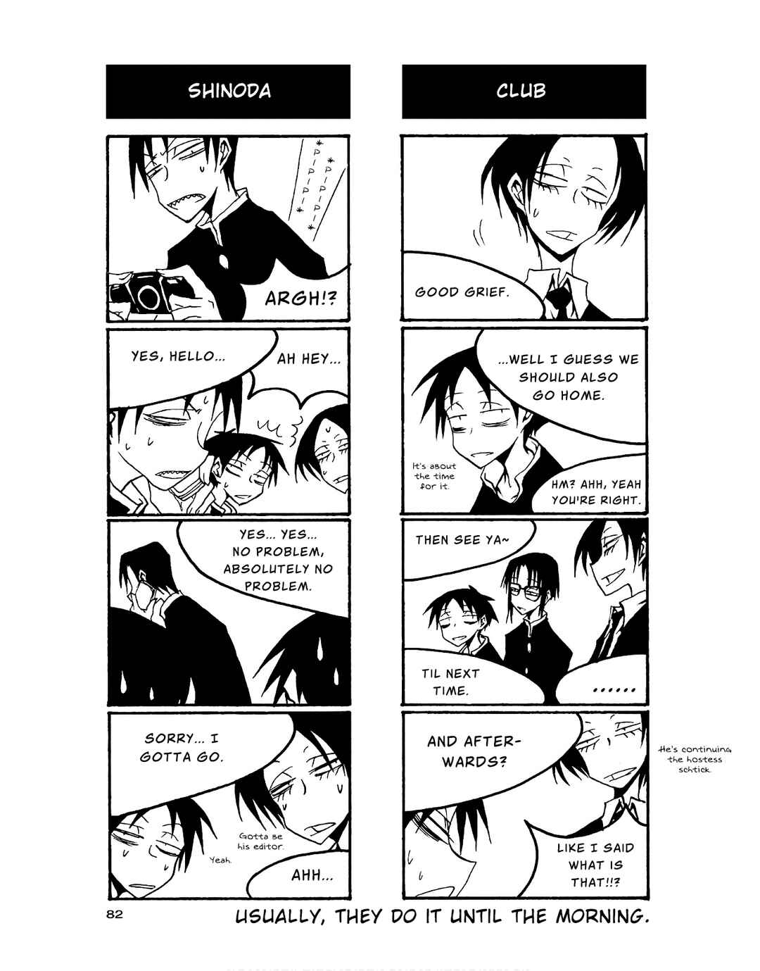Chapter 83 - Page 8