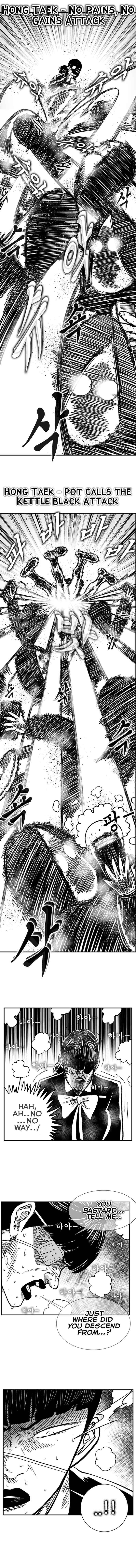 Chapter 82 - Page 12