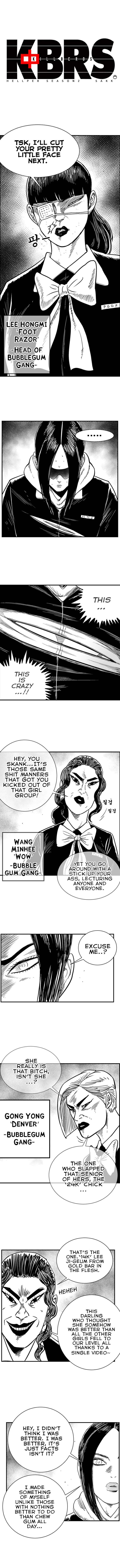 Chapter 82 - Page 2