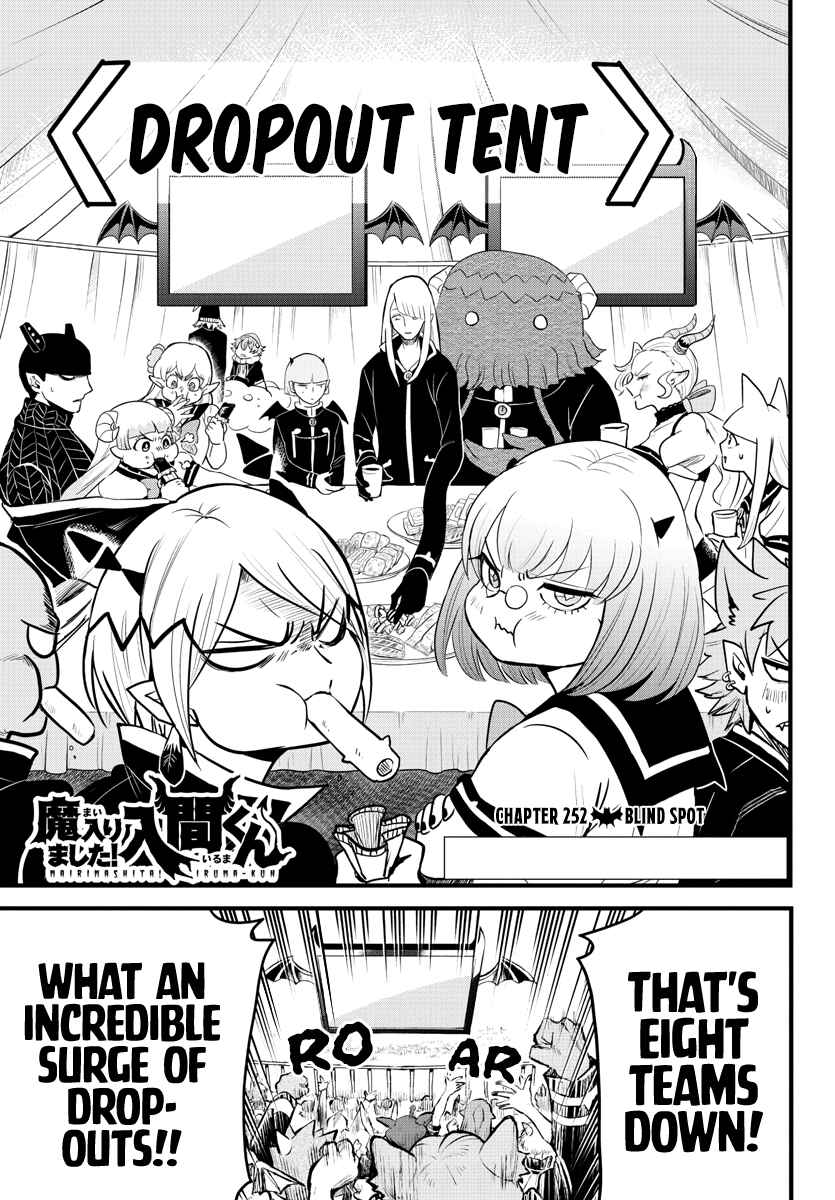 Chapter 252 - Page 1