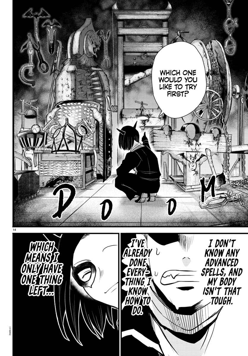 Chapter 252 - Page 14