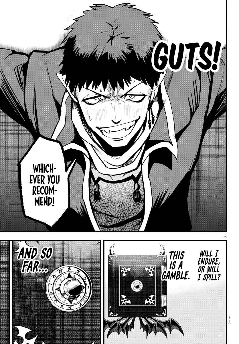 Chapter 252 - Page 15