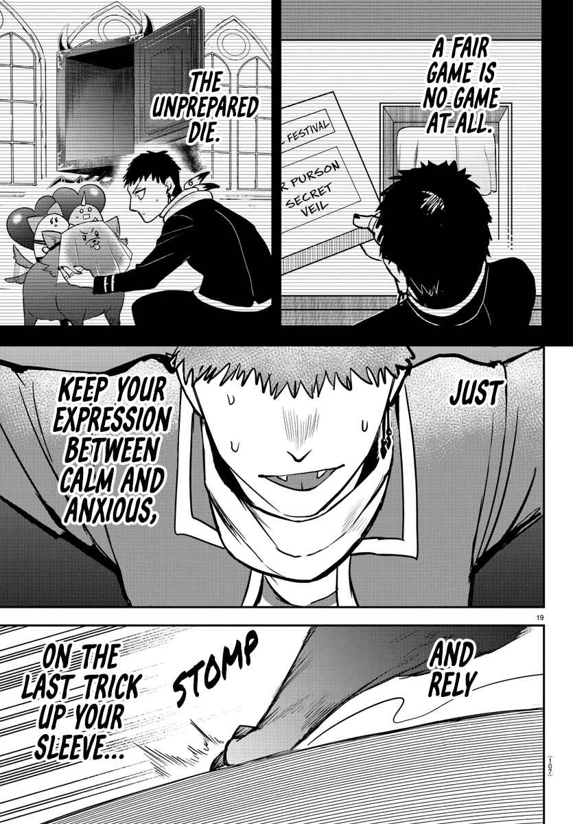 Chapter 252 - Page 19