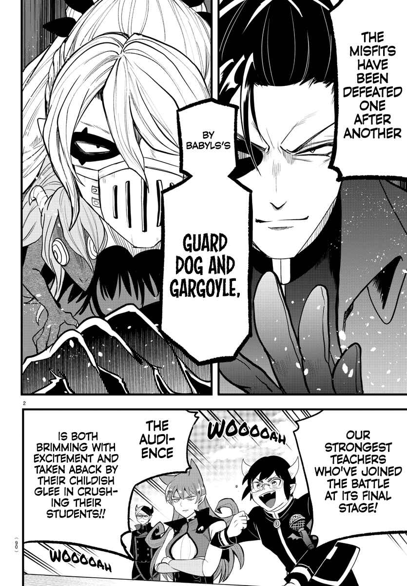 Chapter 252 - Page 2