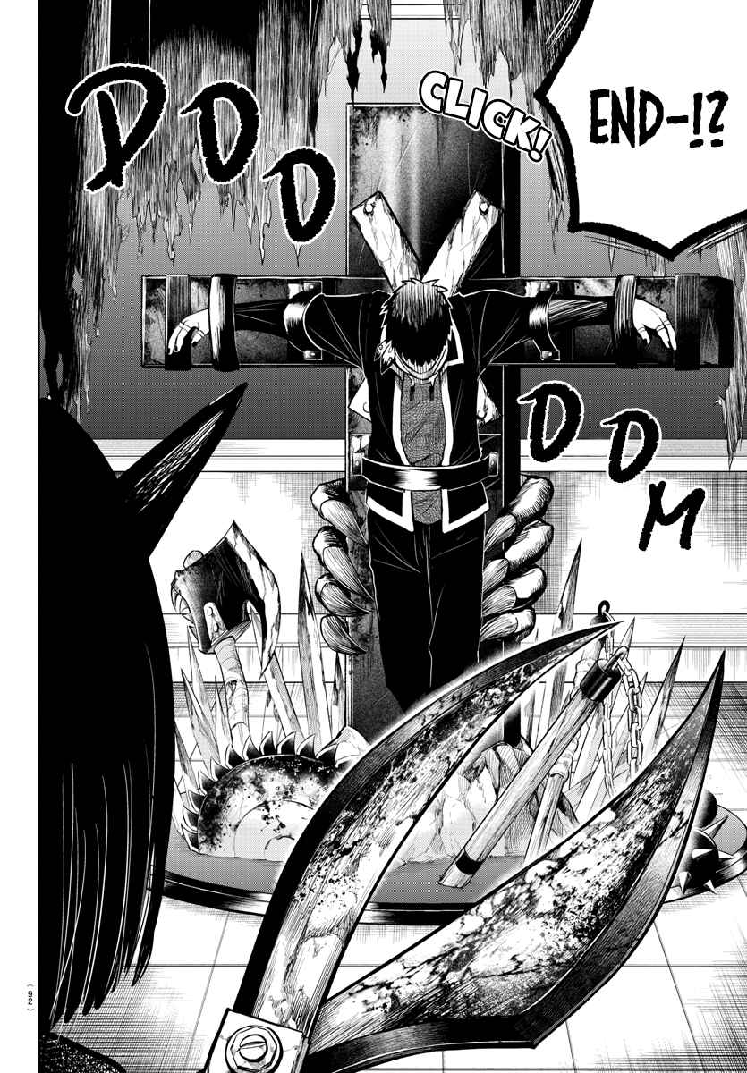 Chapter 252 - Page 4
