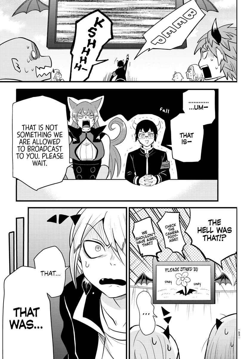 Chapter 252 - Page 5