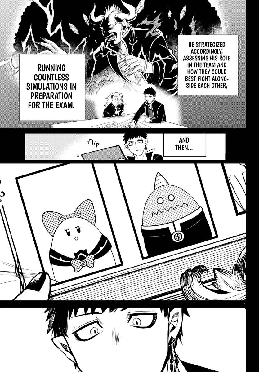 Chapter 252 - Page 7