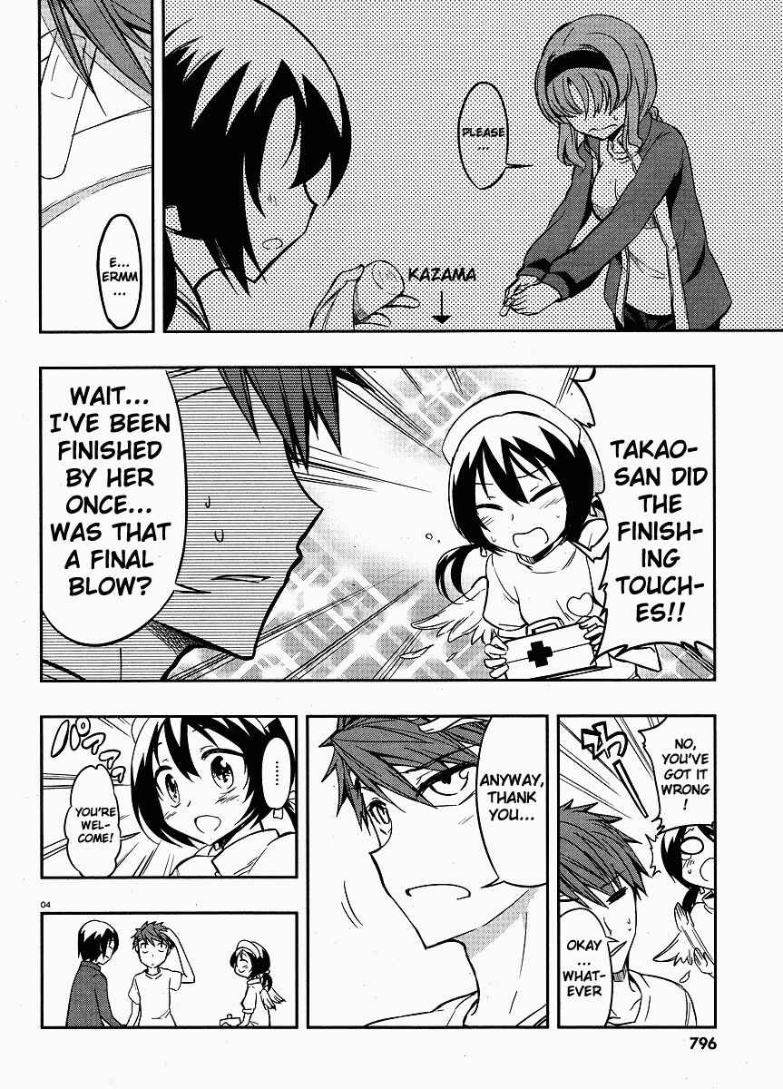 Chapter 20 - Page 4