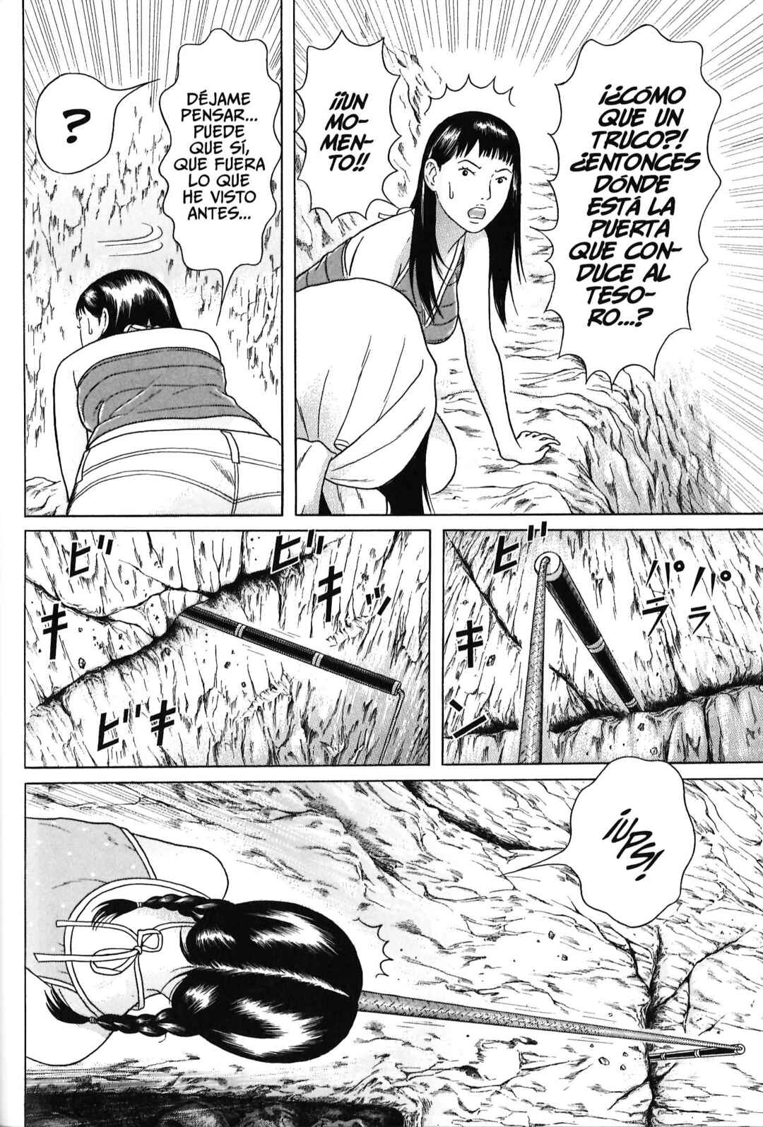 Chapter 85 - Page 3