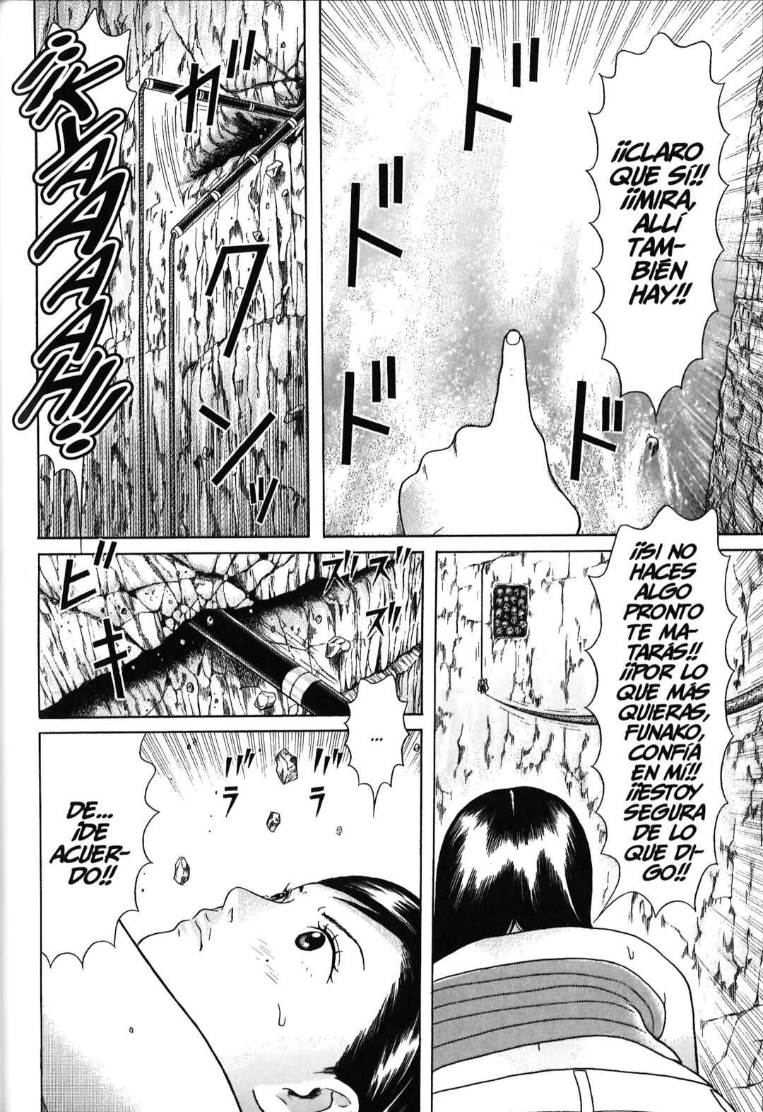 Chapter 85 - Page 7