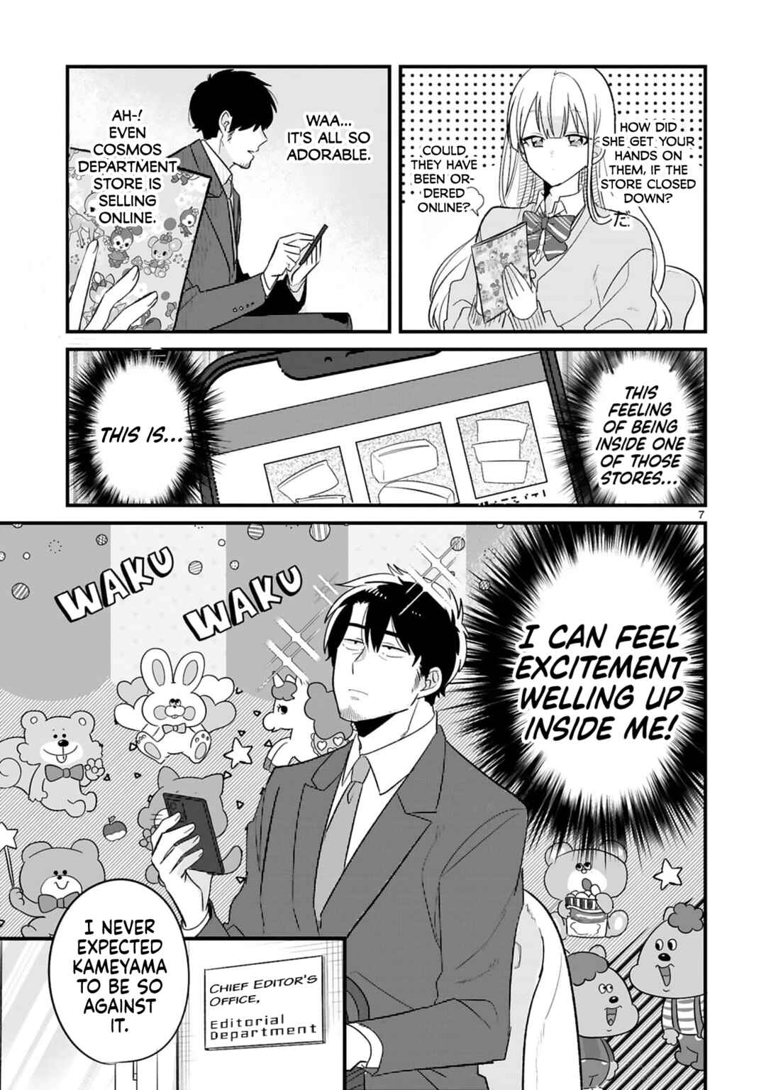 Chapter 12 - Page 8