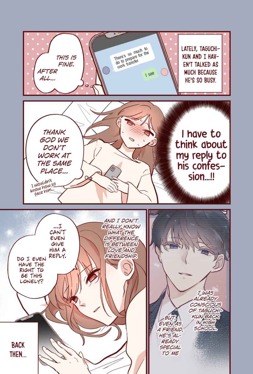 Chapter 16 - Page 1