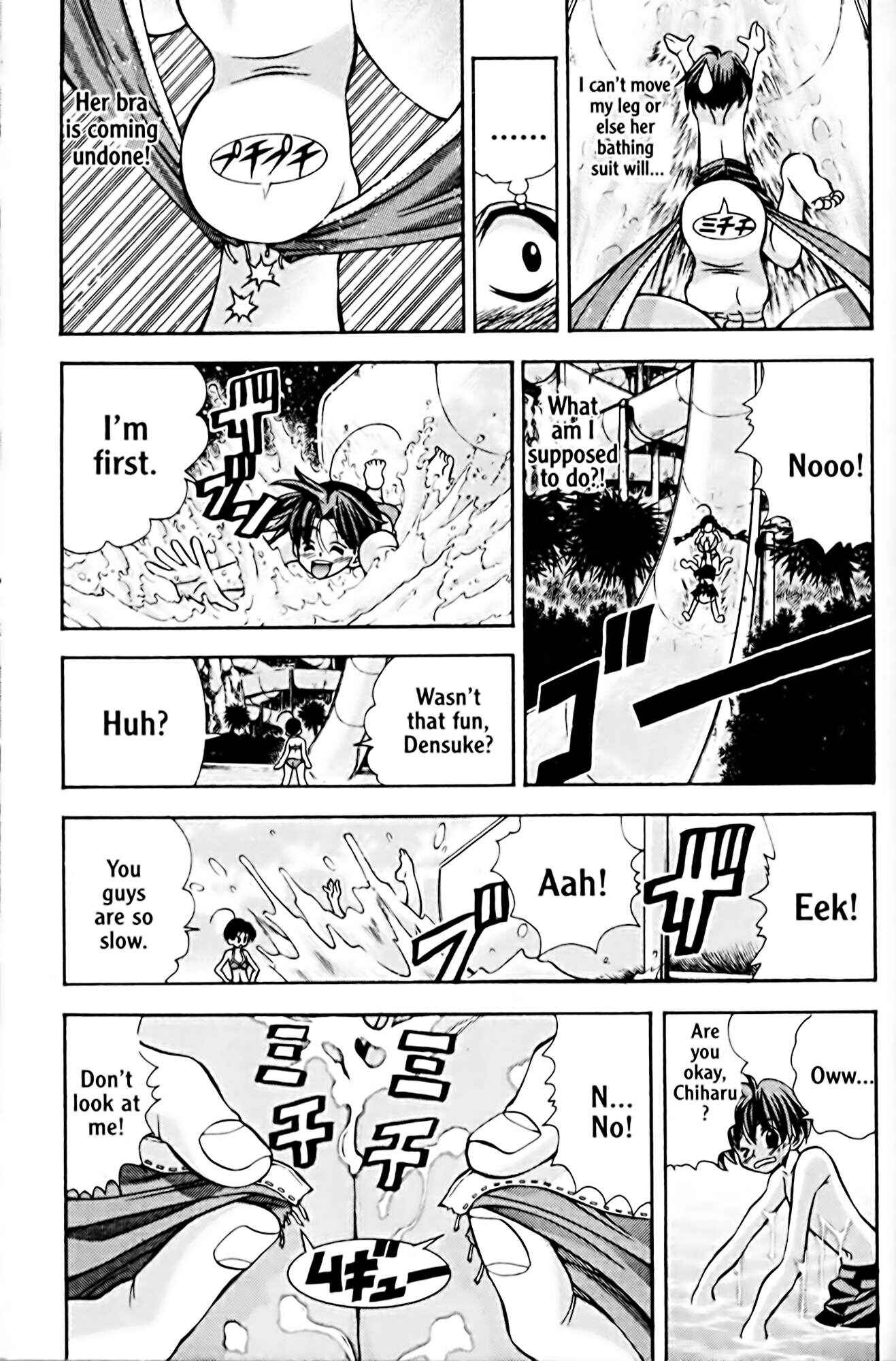 Chapter 46 - Page 17