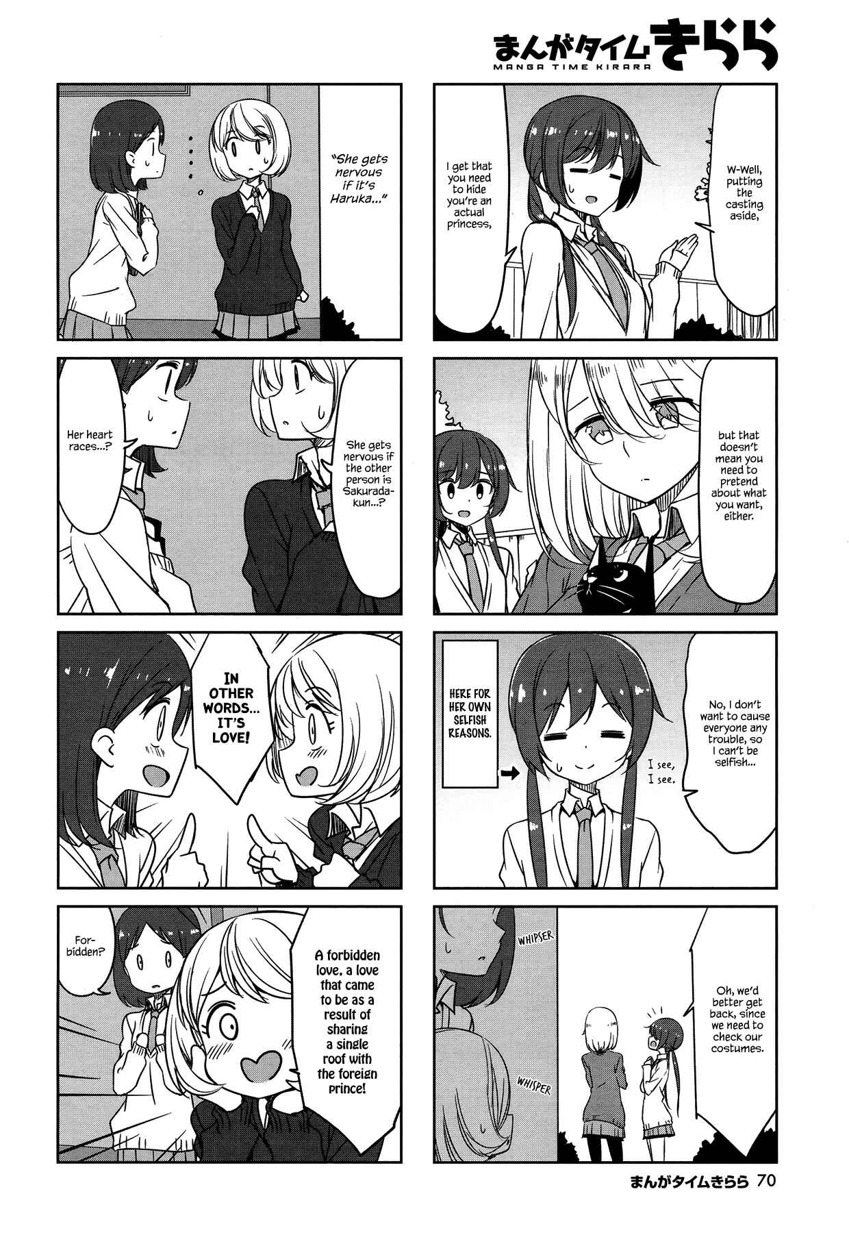 Chapter 45 - Page 4