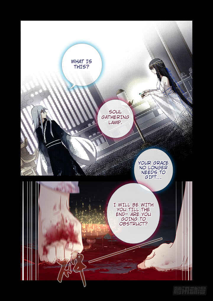 Chapter 463 - Page 12